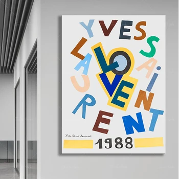 Yves Saint Laurent LOVE Poster | Модерен Плакат | Изложбена печат | Печат на Плакати | ЛЮБОВНИ отпечатъци